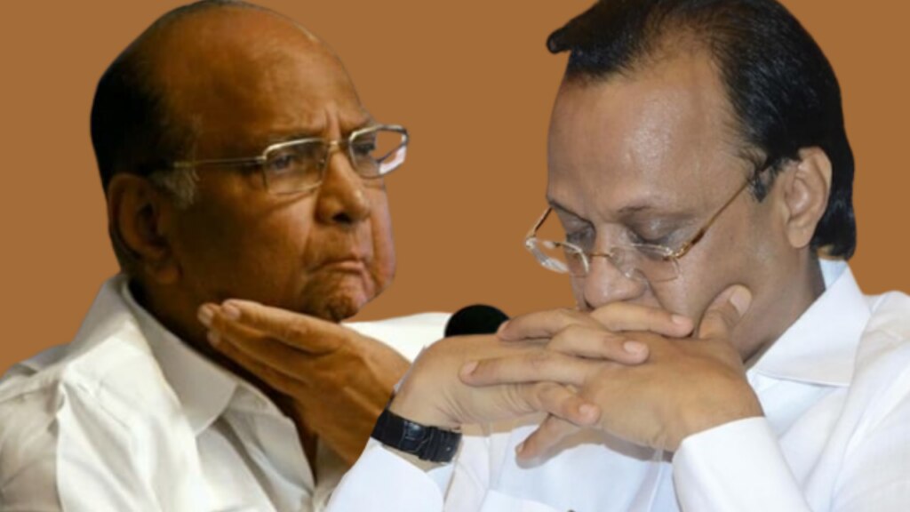 Ajit Pawar: अजितदादा पुन्हा नाराज?, शरद पवारांच्या ऐतिहासिक घोषणेवेळी होते गैरहजर ajit pawar upset again why was he absent during sharad pawars historic announcement