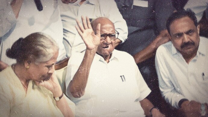 sharad pawar is the big boss in ncp know the exact meaning of his resignation move