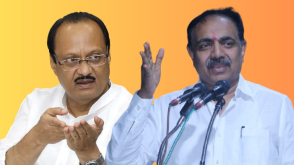 NCP state president Jayant Patil has taunted Ajit Pawar at the party's anniversary event