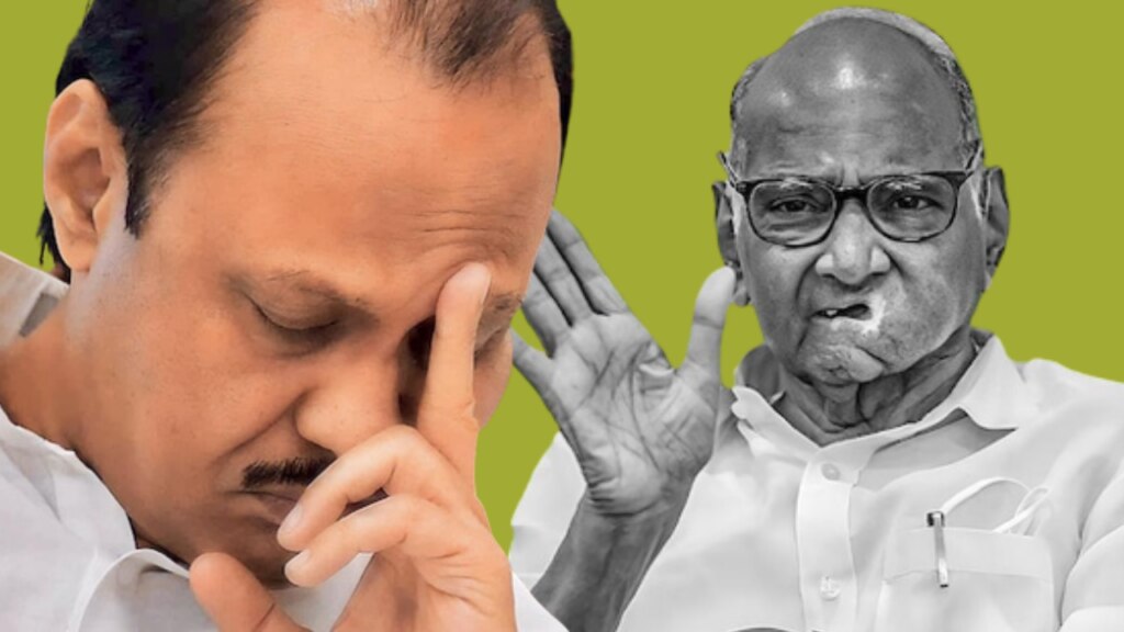 Ajit Pawar has demanded a post in the NCP party in a public event. However, Sharad Pawar did not even mention this demand in his speech.