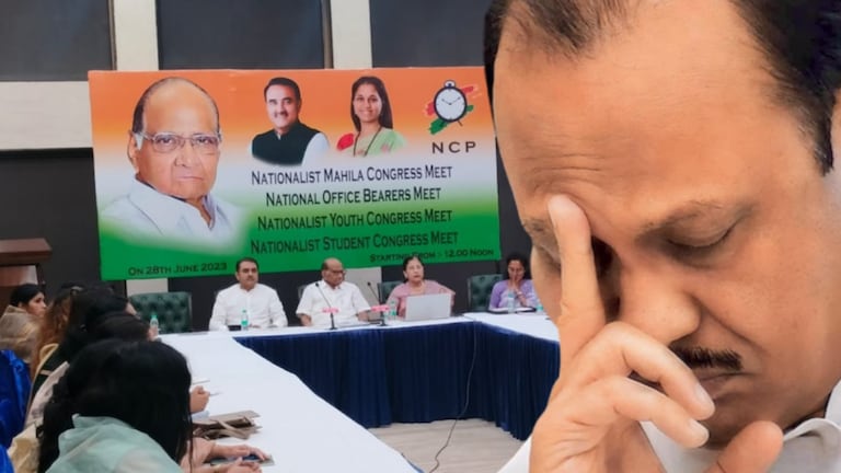 NCP: भाकरी फिरवली अन् अजित पवारांचा फोटो गायब, शरद पवारांच्या मनात काय? Ajit Pawar's photo was not even placed on the poster of NCP's national executive meeting.