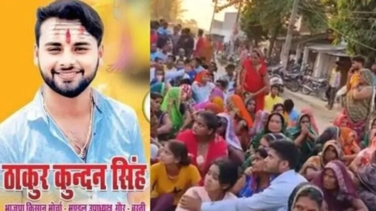 12 वर्षाच्या मुलीवर गँगरेप! भाजप कार्यकर्त्याने घरी बोलावलं आणि नंतर… Basti gang rape case: The incident of gang rape with a minor girl has come to light in Basti district of Uttar Pradesh. After the gangrape, the victim died of excessive bleeding.