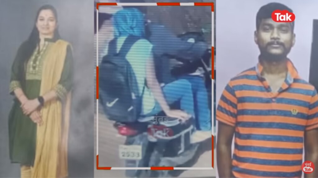 New information has now come to light in the case of Darshana Pawar's murder in Pune. Police sources have informed that Rahul Handore killed Darshan by crushing him with a stone.