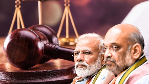 Uniform Civil Code : मोदी सरकार वचनपूर्ती करणार? कायद्यासाठी हालचालींना वेग uniform civil code update : The Commission has sought opinion on this issue from the public, public institutions and representatives of religious institutions and organizations in a month.
