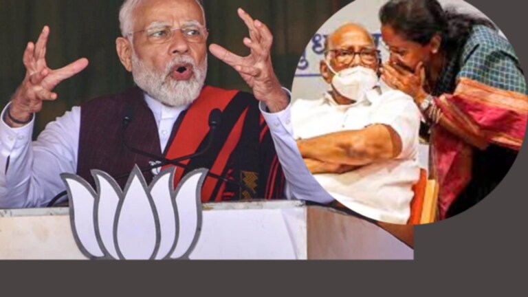 NCP चे 70 हजार कोटींचे घोटाळे, सुप्रिया सुळे…, PM मोदींचा शरद पवारांवर पहिला ‘वार’ pm narendra modi allegations on sharad pawar's ncp of 70 thousand crore