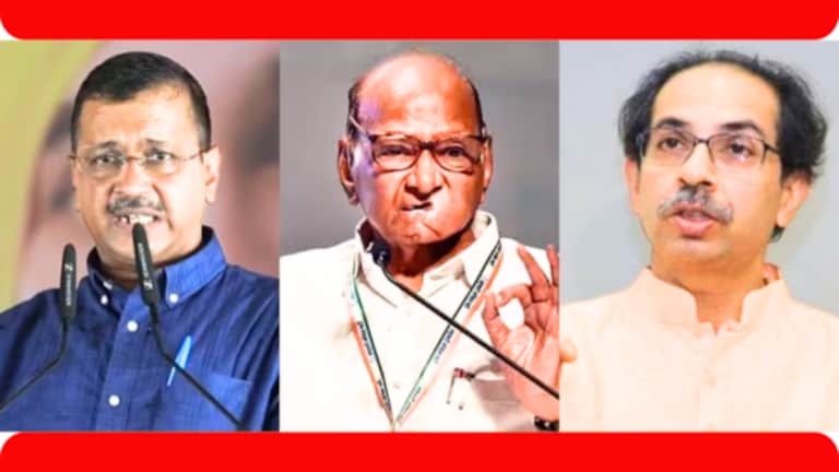 Uniform Civil Code : भाजपच्या सापळ्यात विरोधक अडकणार?, समान नागरी कायद्यामुळे झालाय ‘गेम’ Where the ruling Aam Aadmi Party of Delhi-Punjab announced to give principled support to the Uniform Civil Code. So at the same time, all the opposition parties, including the Congress.