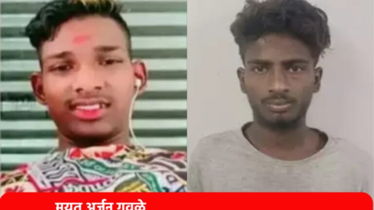 Nanded Crime : करणने घरातल्या साडीने घोटला अर्जूनचा गळा, कारण ठरला मोबाईल in Nanded brother killed his brother, police arrested one.