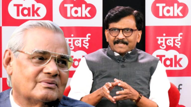 अटलजींचा फोन, शिवसेनेचे 40-50 खासदार; संजय राऊतांनी सांगितला 1992 चा किस्सा Sanjay Raut revealed about election after1992; balasaheb thackeray and atal bihari vajpeyee.