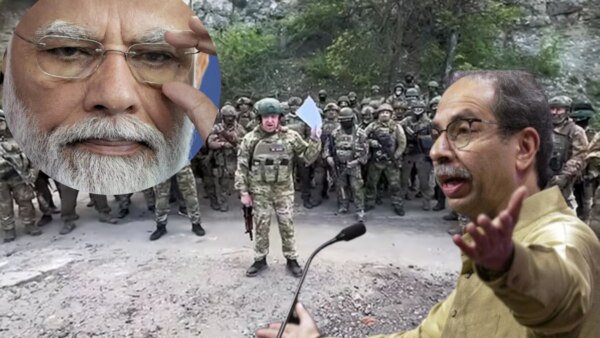 wagner group russia conflict : uddhav Thackeray hits out at narendra modi and bjp.