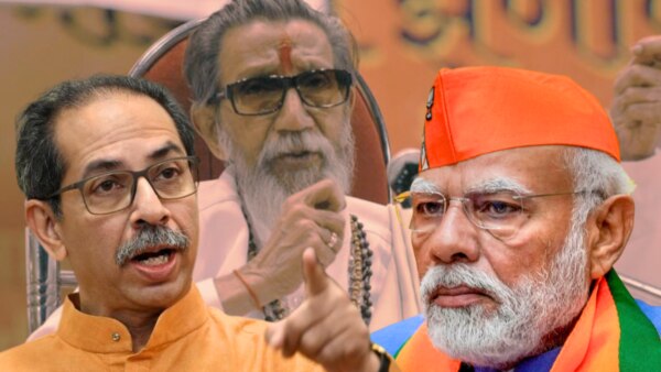 political news of maharashtra : Saamana editorial on eknath shinde shiv sena advertisement