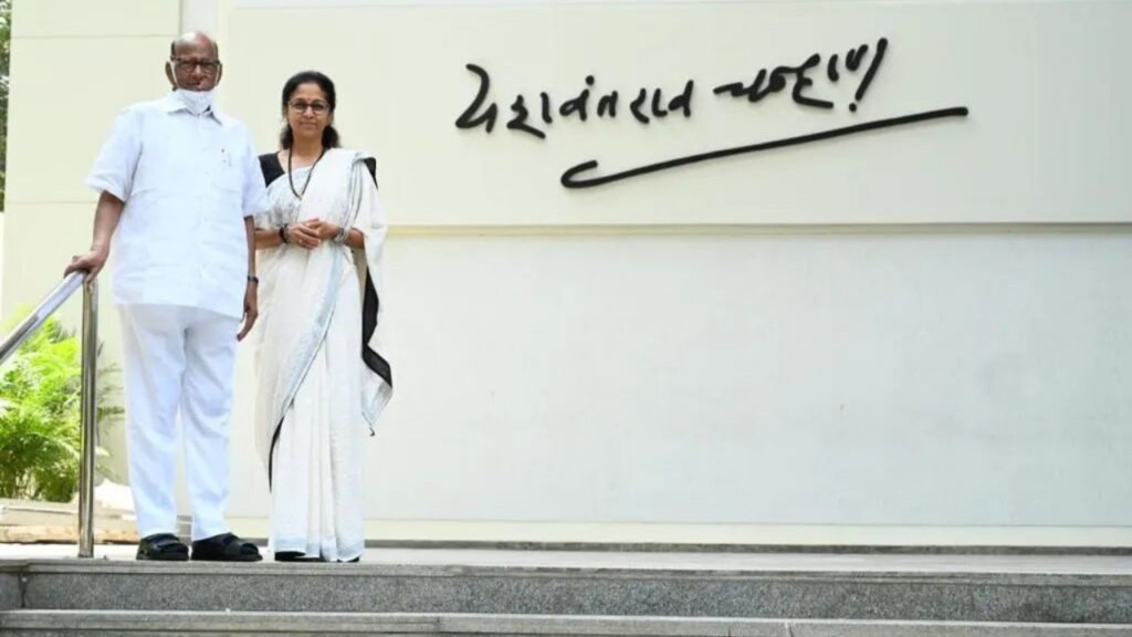 supriya sule ncp working president sharad pawar claim ajit pawar suggestion maharashtra political news