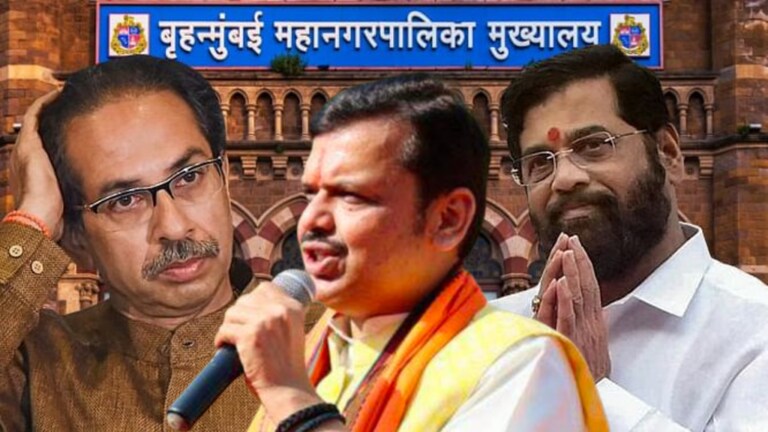 BMC: उद्धव ठाकरेंना घेरलं, ‘त्या’ प्रकरणी फडणवीसांकडून प्रचंड मोठी घोषणा Devendra Fadnavis said SIT has been formed in the case of the 12 thousand crores scam in the Mumbai Municipal Corporation