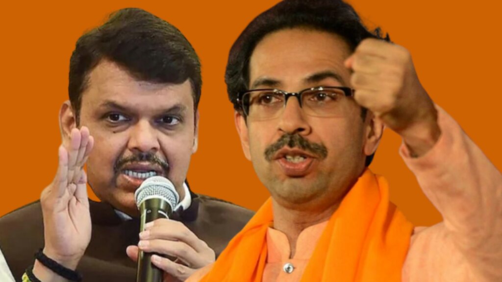 Devendra Fadnavis, who criticized Uddhav Thackeray from the Patna meeting, has now also hit back at Thackeray. He also mentioned his family's WhatsApp chat on this occasion. Know what exactly Thackeray said.