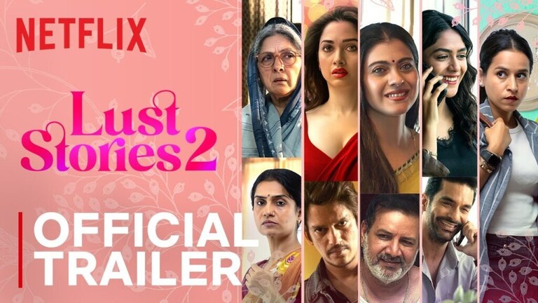 ‘Lust Stories 2’ मध्ये दिसणार काजोल! ट्रेलरमध्ये नेमकं आहे तरी काय? Mumbai Tak