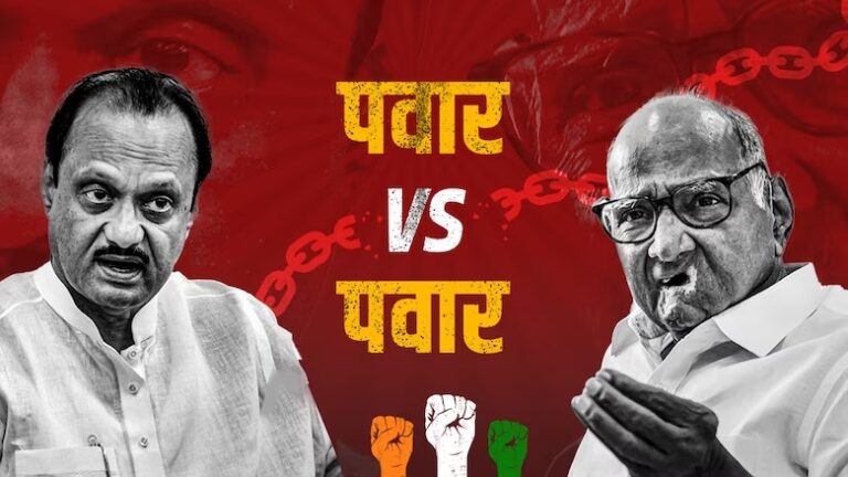 Sharad pawar News : Ajit Pawar group is continuously seen strengthening the claim on the party, MLAs and symbol.