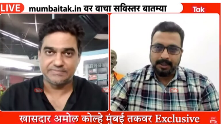 Exclusive: अमोल कोल्हे पवारांकडे परतले, सांगितली राजभवनातील Inside Story NCP MP Amol Kolhe has now returned to Sharad Pawar. After that, in an exclusive interview with Mumbai Tak, Amol Kolhe told the inside story of what actually happened in the Raj Bhavan