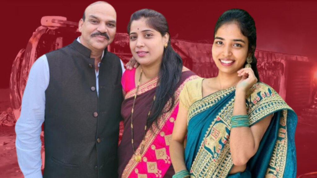buldhana bus accident samruddhi highway gangawane couple daughter death ambegaon pune
