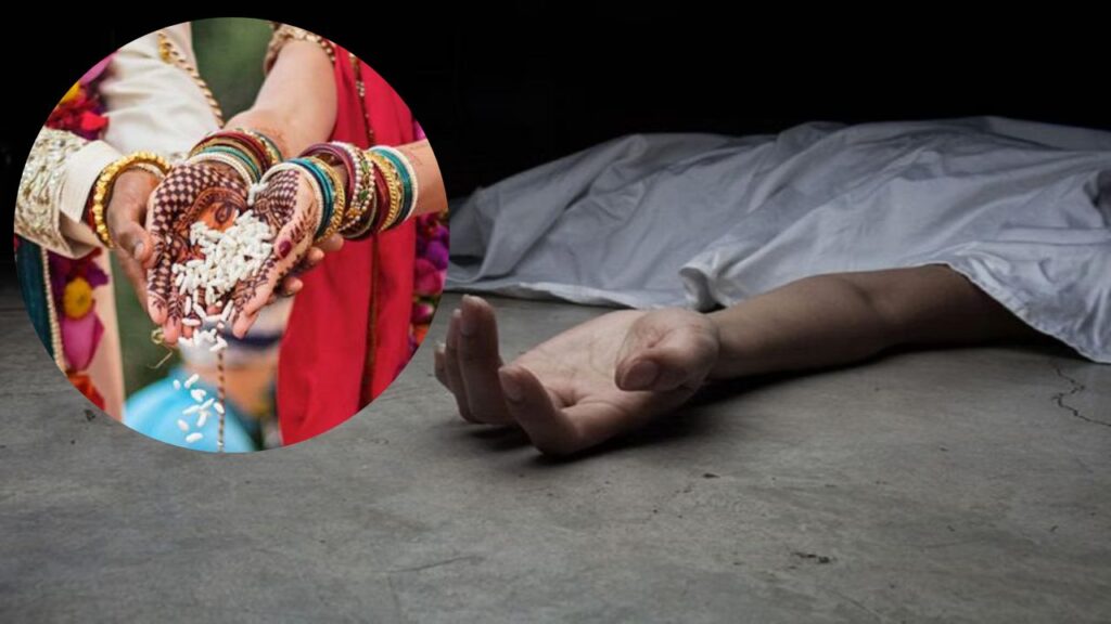 shocking incident has come to light from Banda of Uttar Pradesh. a young man committed suicide by hanging himself.