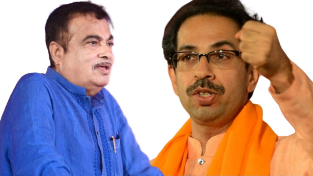 After Uddhav Thackeray criticized Devendra Fadnavis in a meeting in Nagpur, BJP Union Minister Nitin Gadkari has advised Thackeray to use his language carefully.