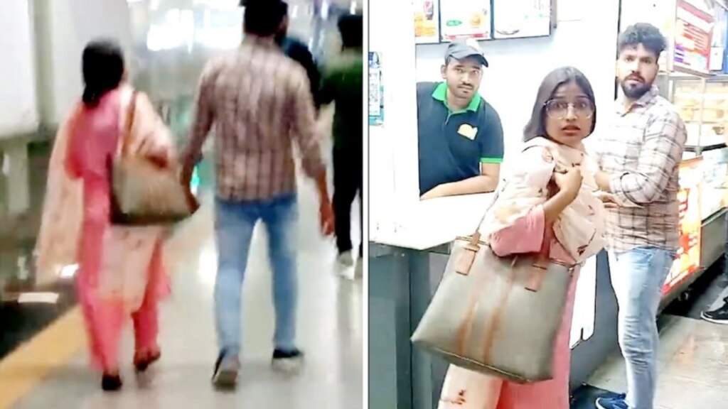 A woman who had previously had a love marriage. Her husband caught red-handed that she was going around with a strange young man. The video of which has also been shot by him. Now this video is going viral.