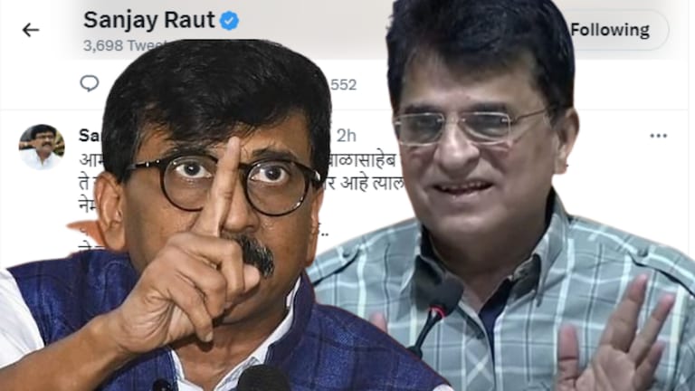 Kirit Somaiya: सोमय्यांच्या ‘त्या’ कथित Video वर अखेर संजय राऊतांनी दिली प्रतिक्रिया allegedly offensive video of bjp leader kirit somaiya shiv sena ubt leader sanjay raut