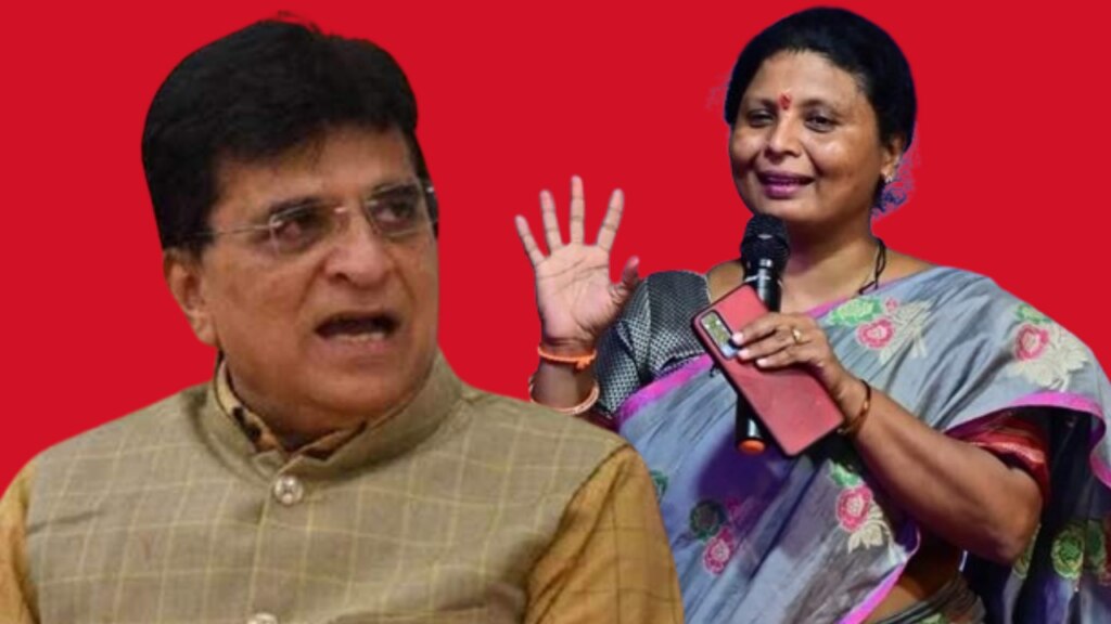 alleged offensive video bjp leader kirit somaiya thackeray group leader bjp has sacrificed sushma andhare made serious allegations