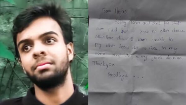 harrassed by chinese laon app agent bengaluru student dies by suicide