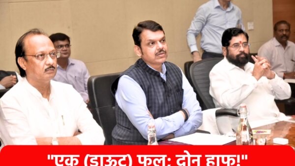 “दिल्लीवाल्यांची लाथ व फडणवीसांचा बुक्का”, एकनाथ शिंदेंवर ‘ठाकरें’चा हल्ला Ajit Pawar NCP Revolt, Shiv Sena UBT attacks eknath shinde