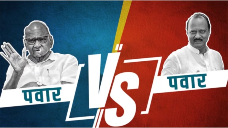 Maharashtra Politics Live : ‘शरद पवारांनी भाजपसोबत सरकार बनवायचं ठरवलं आणि मग…’ अजित पवारांचं मोठं वक्तव्य Mumbai Tak