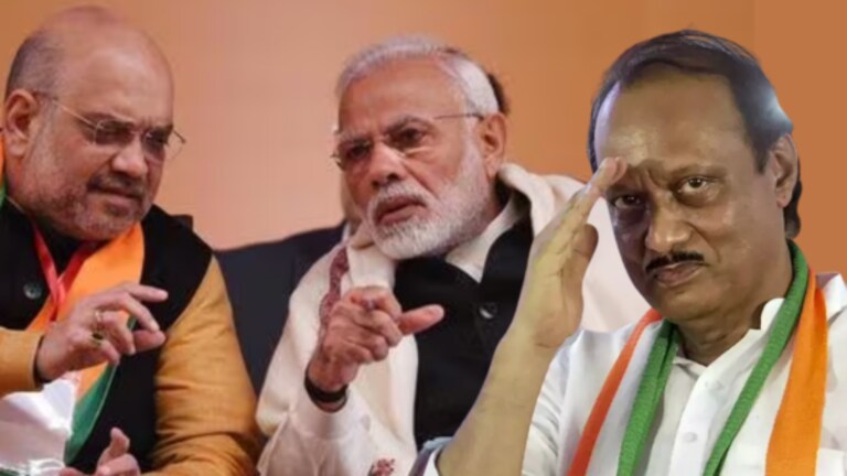 Lok Sabha 2024 : भाजपचं ‘खेला होबे’! शिंदे, पवारांनंतर आणखी तीन नेते ‘एनडीए’त The 2024 Lok Sabha election is round the corner. NDA (BJP leadership) and UPA (Congress leadership) have started putting their respective election strategies on the ground.