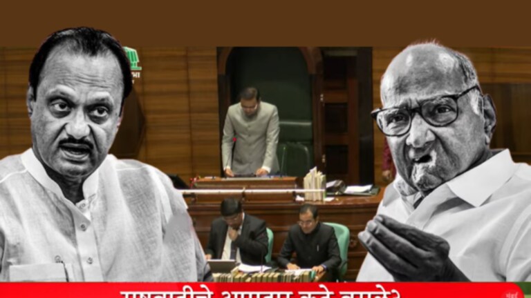 Maharashtra assembly session : राष्ट्रवादीचे आमदार विधानसभेत कुठे बसले? Ncp Mla list who present in assembly for maharashtra monsoon session 2023