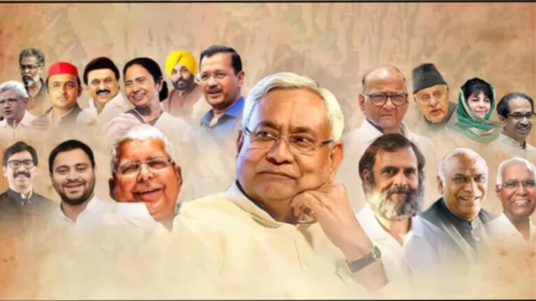 Opposition unity : UPA होणार नामशेष! भाजपविरोधात काय आहे रणनीती? opposition meeting news : the new name is likely to be decided during the opposition meeting in Bengaluru on Tuesday.