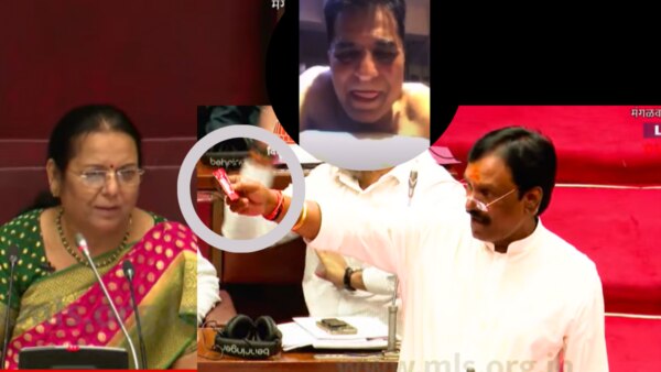 Neelam Gorhe ambadas danve shows pen drive in assembly council, he claim that many videos of kirit somaiya in the pen drive.