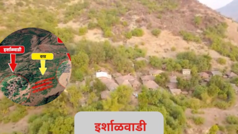 Irshalwadi Landslide : अशी होती इर्शाळवाडी, ड्रोन व्हिडीओ व्हायरल Raigad, Irshalwadli landslide update : after calamity happened in the village a video goes viral of irshalwadi