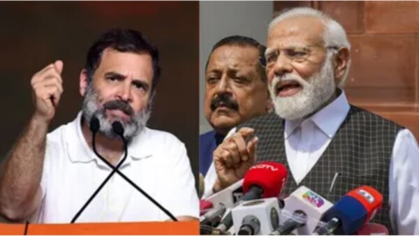 मोदींनी चढवला हल्ला, घेतलं इंडियन मुजाहिद्दीनचं नाव; राहुल गांधींचं प्रत्युत्तर Congress leader Rahul Gandhi has responded to Prime Minister Narendra Modi's statement on the opposition alliance 'INDIA'.