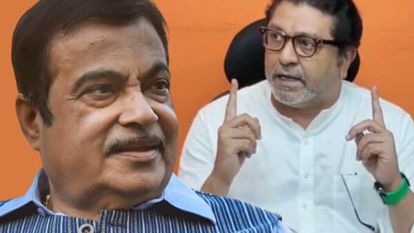 MNS Raj Thackeray raised against toll booth issue