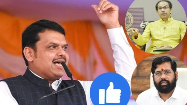 Maharashtra CM : फडणवीसांना पहिली पसंती! उद्धव ठाकरे एकनाथ शिंदेंना ठरले भारी sakal survey for maharashtra chief minister in 2024, eknath shinde devendra fadnavis uddhav thackeray