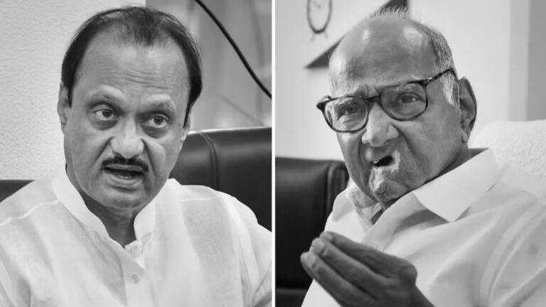 meeting at yb chavan centre between sharad pawar and ajit pawar faction