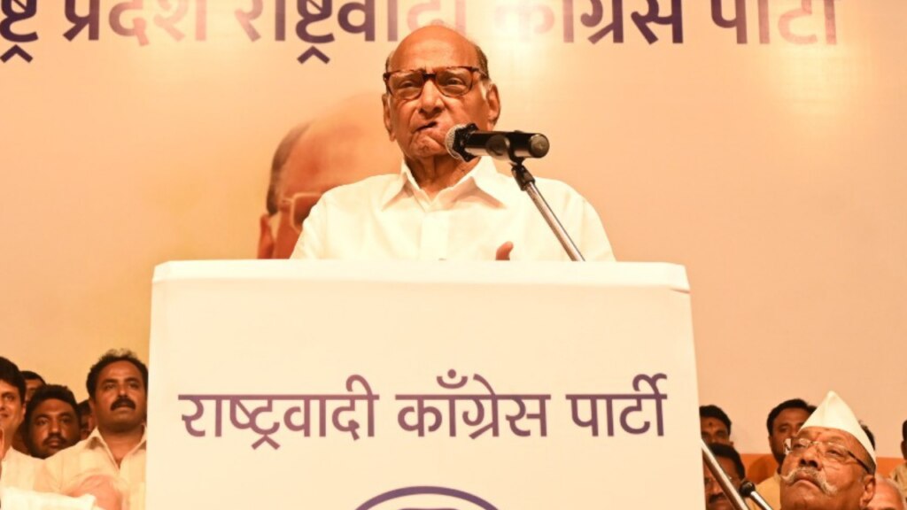 Sharad Pawar gave a powerful speech at the NCP meeting held at the Yashwantrao Chavan Center in Mumbai. Read full speech of Sharad Pawar.