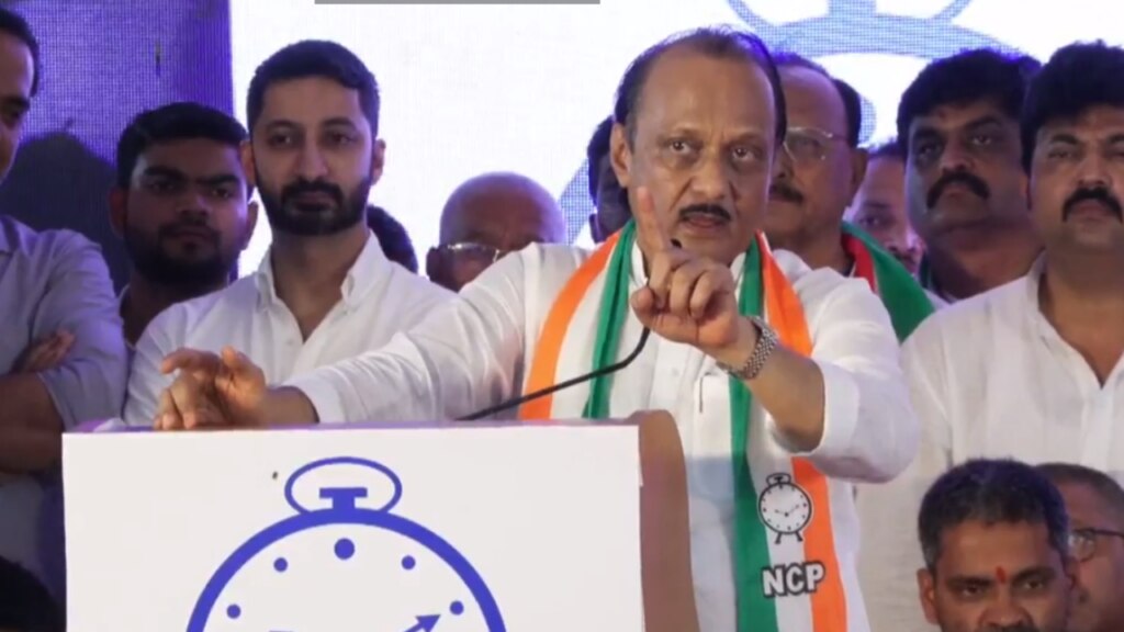 In 2017, Sharad Pawar held talks with the BJP to remove the Shiv Sena and form the government. Ajit Pawar has made such a big secret explosion in his speech.