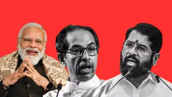 pm narendra modi reaction on shivsena split eknath shinde udhhav thackeray delhi nda meeting maharashtra politics