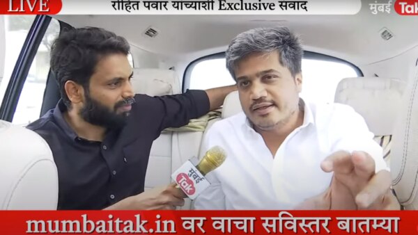 ajit pawar rebellion ncp mla rohit pawar secret revelations exclusive interview mumbai tak