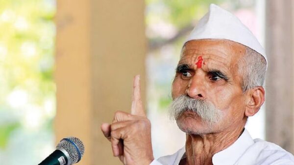While the field is on fire against Sambhaji Bhide, agitations are also being seen in his support. Know about Sambhaji Bhide in detail.