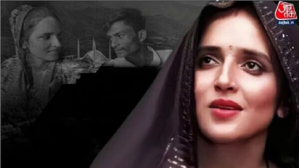 up ats interrogation of seema haider and sachin meena revealed many things
