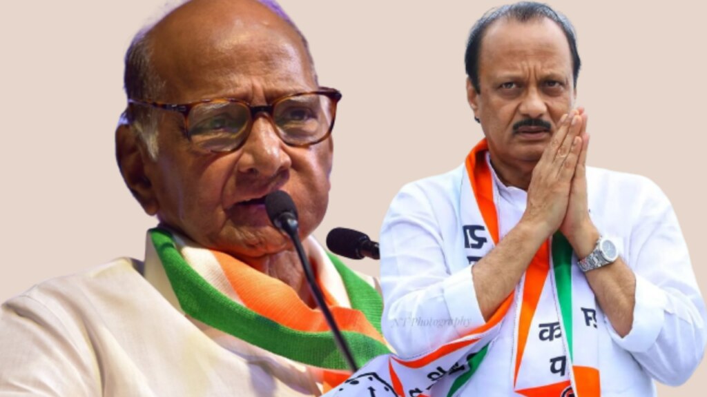 Even after the split in the NCP party, Sharad Pawar is trying to trouble Ajit Pawar through constructive questions. Sharad Pawar has written a letter directly to Ajit Pawar on one such issue.