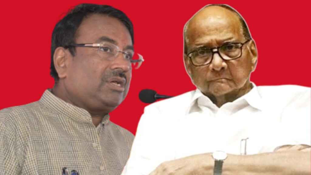 Sharad Pawar is currently on a tour of Maharashtra for party building. BJP minister Sudhir Mungantiwar has strongly criticized this issue. See what Mungantiwar actually said.