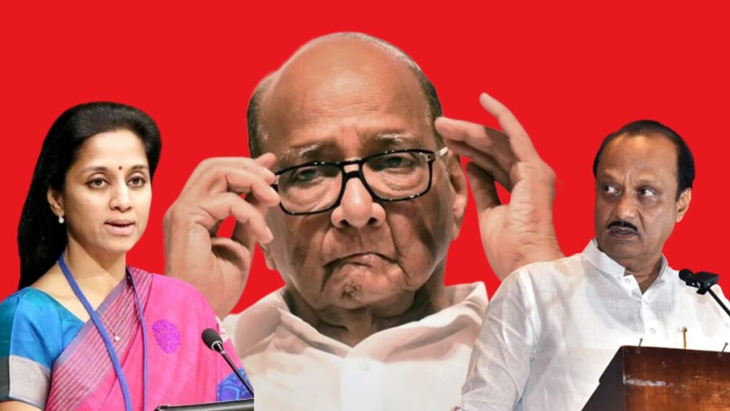 supriya sule direct challenge ajit pawar sharad pawar ncp crisis maharashtra politics