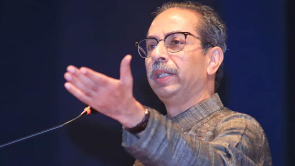 Uddhav Thackeray, who went to console the families of the victims after the accident in Irshalwadi, expressed some anger about the system. It has also demanded to start some schemes to prevent such incidents from happening.