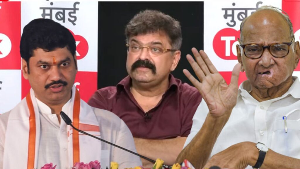 sharad Pawar was against taking dhananjay munde in ncp Jitendra awhad told inside story on mumbai tak chavadi