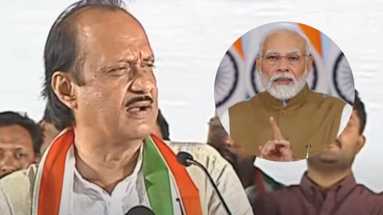 Ajit Pawar: ‘PM मोदींविरोधात सभा घेऊन…’,बारामतीतून अजित पवार काय म्हणाले? ajit pawar rally in baramati pm narendra modi sharad pawar maharashtra politics
